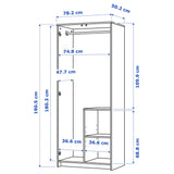 IKEA BRIMNES Wardrobe with 2 doors, white, 78x190 cm