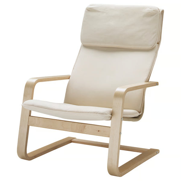 IKEA PELLO Armchair, Holmby natural (Sample Clearance)