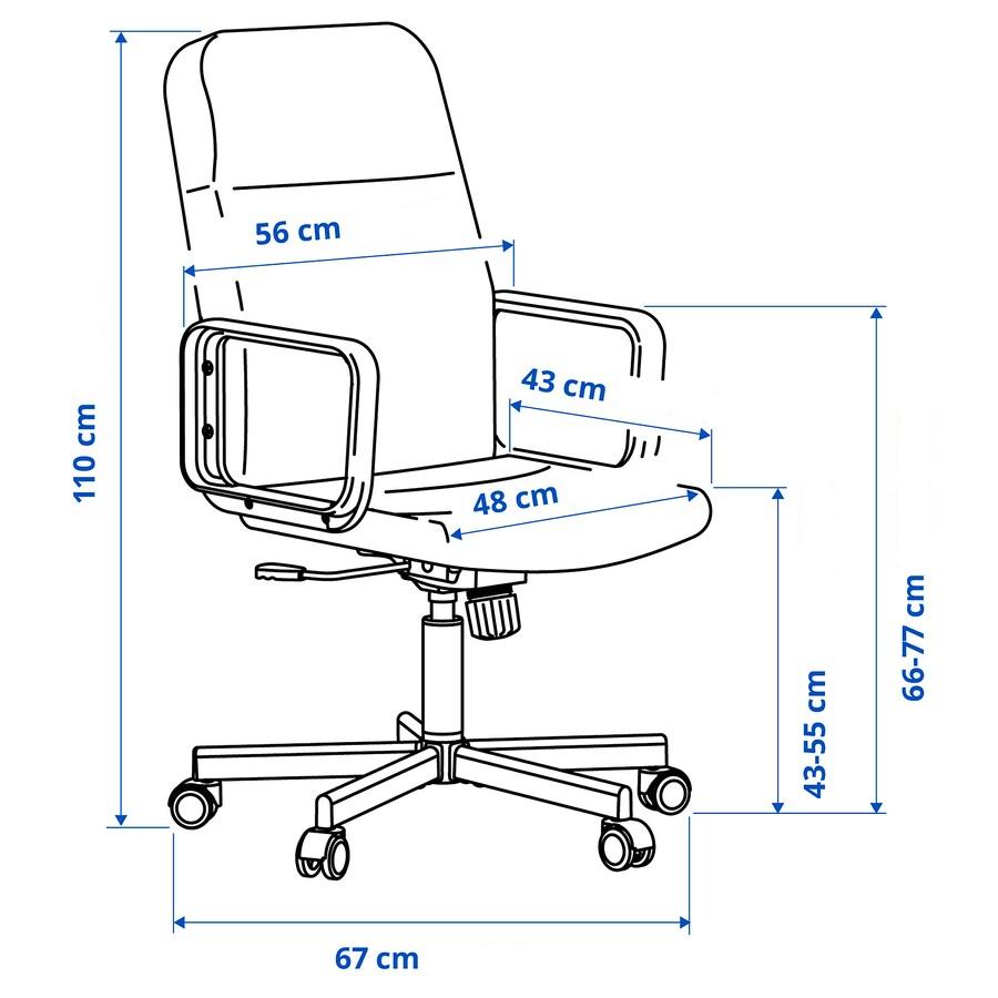 IKEA RENBERGET Swivel chair, Bomstad black