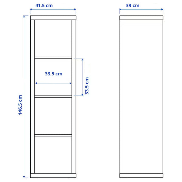 IKEA KALLAX Shelving unit 1x4, white, 42x147 cm