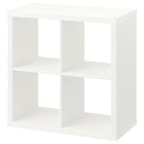 IKEA KALLAX Shelving unit 2x2, white, 77x77 cm