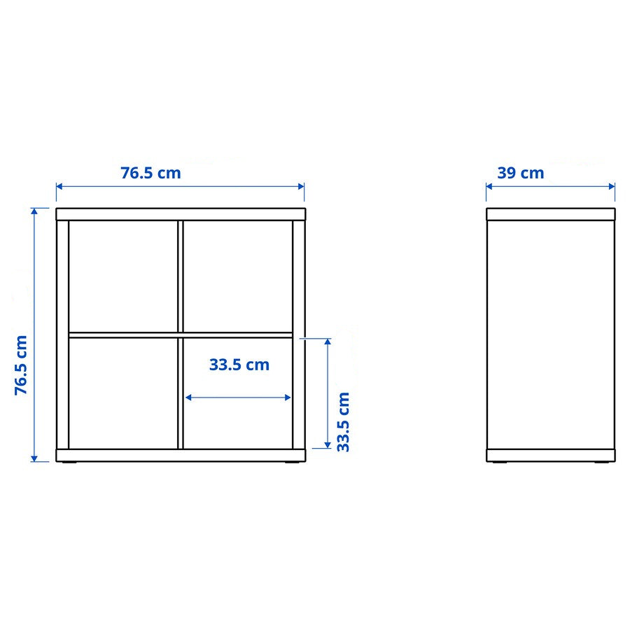 IKEA KALLAX Shelving unit 2x2, white, 77x77 cm