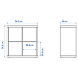 IKEA KALLAX Shelving unit 2x2, white, 77x77 cm