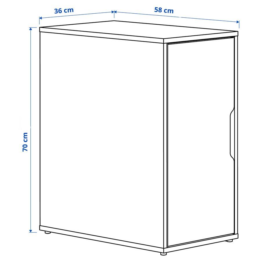 IKEA ALEX Storage unit, white, 36x70 cm