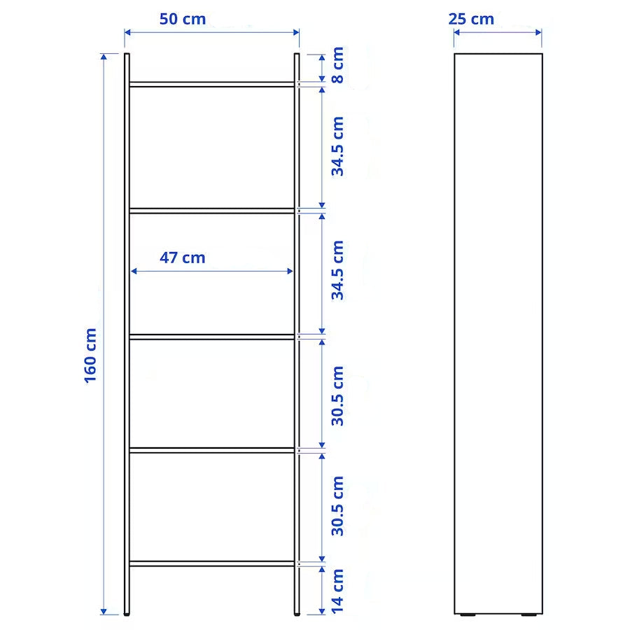 IKEA BAGGEBO Bookcase, white, 50x25x160 cm