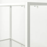 IKEA BAGGEBO Shelving unit, white, 60x25x116 cm