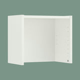 IKEA BILLY Height extension unit, white, 40x28x35 cm