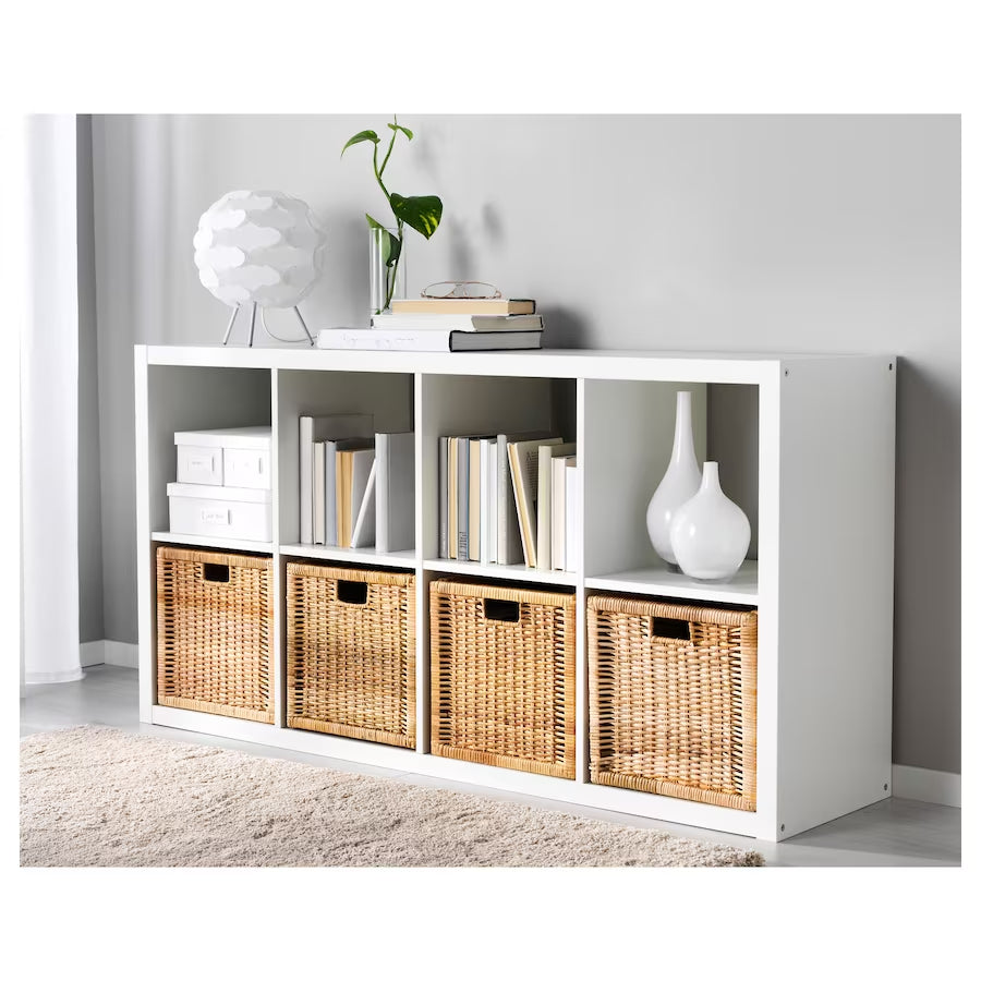 IKEA BRANAS Basket rattan 32x34x32 cm GOOD FURNITURE Good Furniture