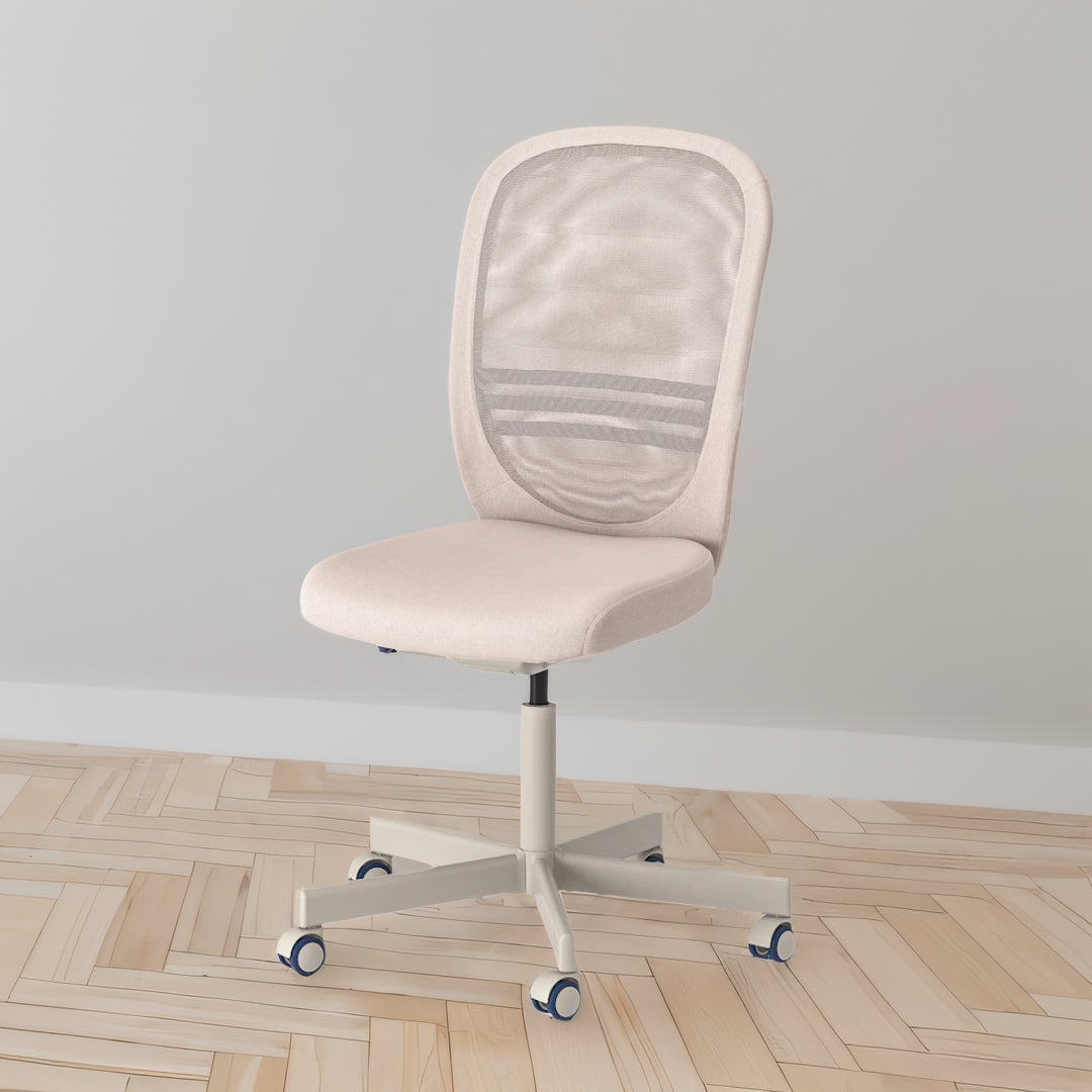 Ikea beige office chair sale