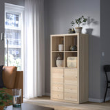 IKEA KALLAX Shelving with 2 drawers/2 doors, oak effect, 77x147 cm