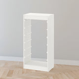 IKEA TROFAST Frame, white, 46x30x95 cm