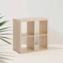 IKEA KALLAX Shelving unit 2x2, oak effect, 77x77 cm