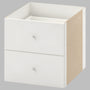 IKEA KALLAX Insert with 2 drawers, white, 33x33 cm