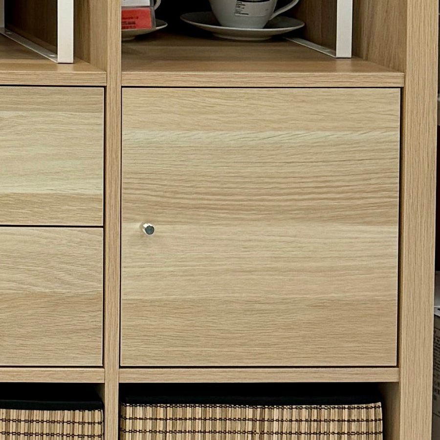 IKEA KALLAX Insert with door, oak effect, 33x33 cm