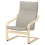 IKEA POANG Armchair, birch veneer/Knisa light beige