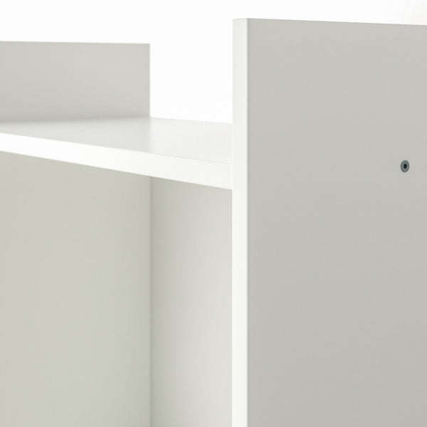 IKEA BAGGEBO Bookcase, white, 50x25x160 cm
