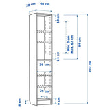 IKEA BILLY Bookcase, white, 40x28x202 cm