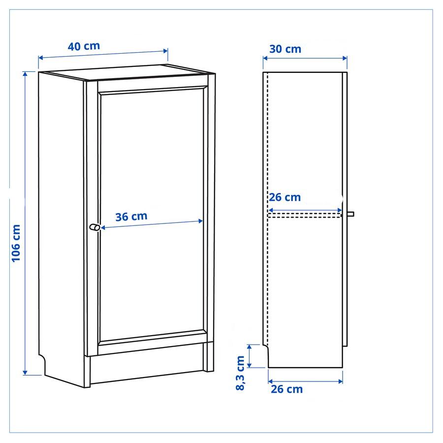 IKEA BILLY Bookcase with door, white, 40x30x106 cm