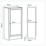 IKEA BILLY Bookcase with door, white, 40x30x106 cm
