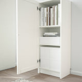 IKEA BILLY Bookcase with door, white, 40x30x106 cm