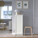 IKEA BILLY Bookcase with door, white, 40x30x106 cm