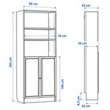 IKEA BILLY Bookcase with half doors, white, 80x30x202 cm
