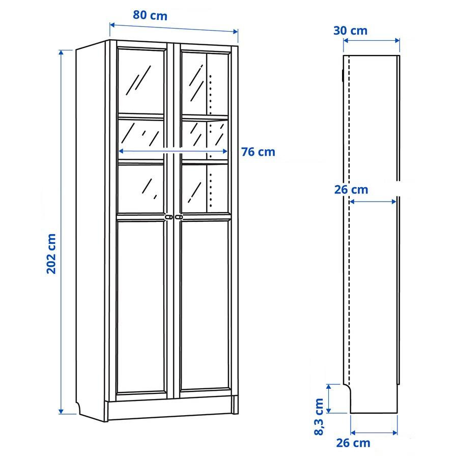 IKEA BILLY Bookcase with panel/glass doors, white, 80x30x202 cm
