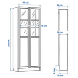 IKEA BILLY Bookcase with panel/glass doors, white, 80x30x202 cm