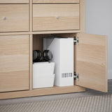 IKEA KALLAX Insert with door, oak effect, 33x33 cm