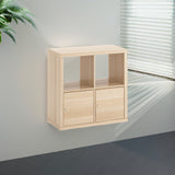 IKEA KALLAX Shelving with 2 doors, 2x2, oak effect, 77x77 cm