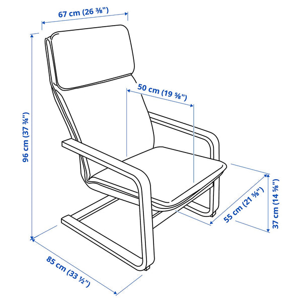 IKEA PELLO Armchair, Holmby natural (Sample Clearance)